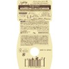 Maa & Mee Parent-child use summary hair cream 75g |