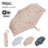 [2024] Wpc. 3813-014-002 Rain Umbrella, Folding Umbrella, Azalea, Mini Pink,