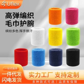 Running Sports Wrist Towel for Sweat Absorption - Ideal for Running, Badminton, Gym, Tennis Free Size/Yellow Single 15ea