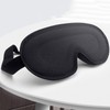 Wide 3D sleeping eye mask, three-dimensional eye mask, eye cover, nose compression prevention, light eye mask, comfortable sleep eye mask, eye light blocking sleeping eye mask black 2ea
