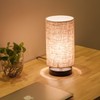 Lifeholder Table Lamp, Bedside Nightstand Lamp, Simple Desk Lamp, Fabric