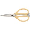 Endoshoji TKG BHS2904 Professional Kitchen Scissors, Yellow, Dishwasher Safe, Stainless