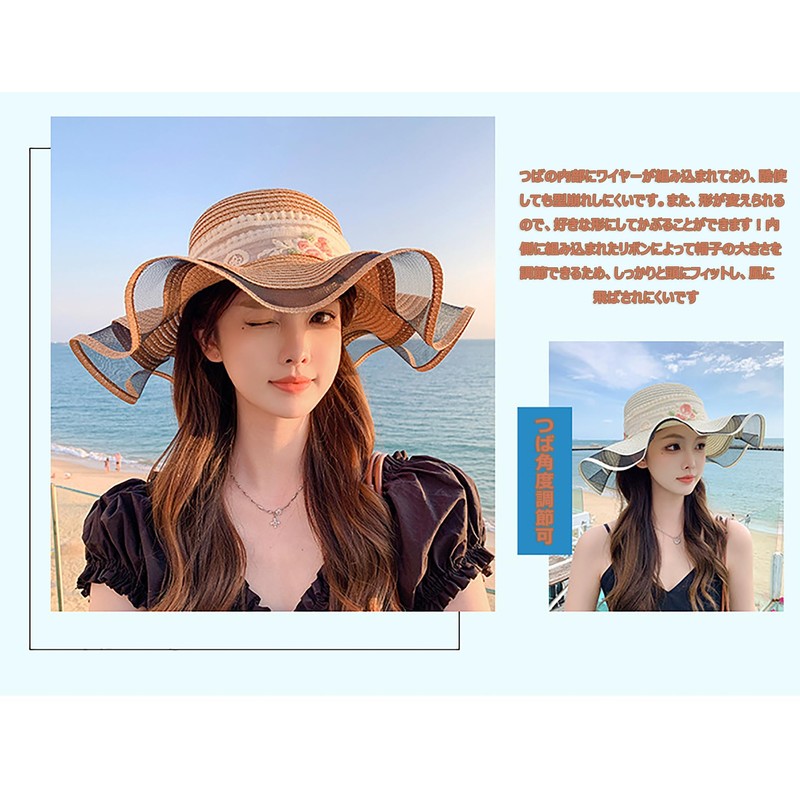 easylivegogo Women's Straw Hat, Wide Brim, UV Protection Hat, Flower