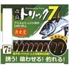 MARUFUJI P-570 improved trick 7 Luminous 2.5 Issue