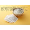 みょうばん湯の里 【医薬部外品】薬用湯の花25回分×3個セット 入浴剤 10g×75パック