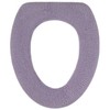 Soft Toilet Seat Cover - Plush, Thick Fabric Toilet Seat