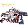 Custom Putter Cover with Key Ring Pin Fits Scotty Cameron