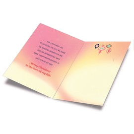 Prime Greetings Romantic Wife Christmas Card, Made in America, Eco-Friendly, Thick Card Stock with Premium Envelope 5in x 7.75in, Packaged in Protective Mailer