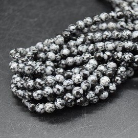 Grade A Natural Snowflake Obsidian Semi-Precious Gemstone Round Beads - 6mm