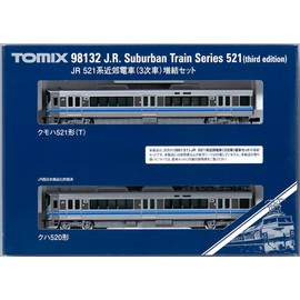 TOMIX 98132 N Gauge JR 521 Series 3rd Car Extension Set Railway Model Train