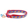 Pizza Cat Collar with Bell | Safety Breakaway Collar |