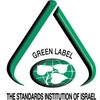 Nano Stone Sealer, Eco-Friendly Invisible Hydrophobic Water Repellent Coating for