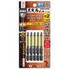 ANEX ABRD5-2065 Kokuryu Toughness Bit with Step +2x65 5