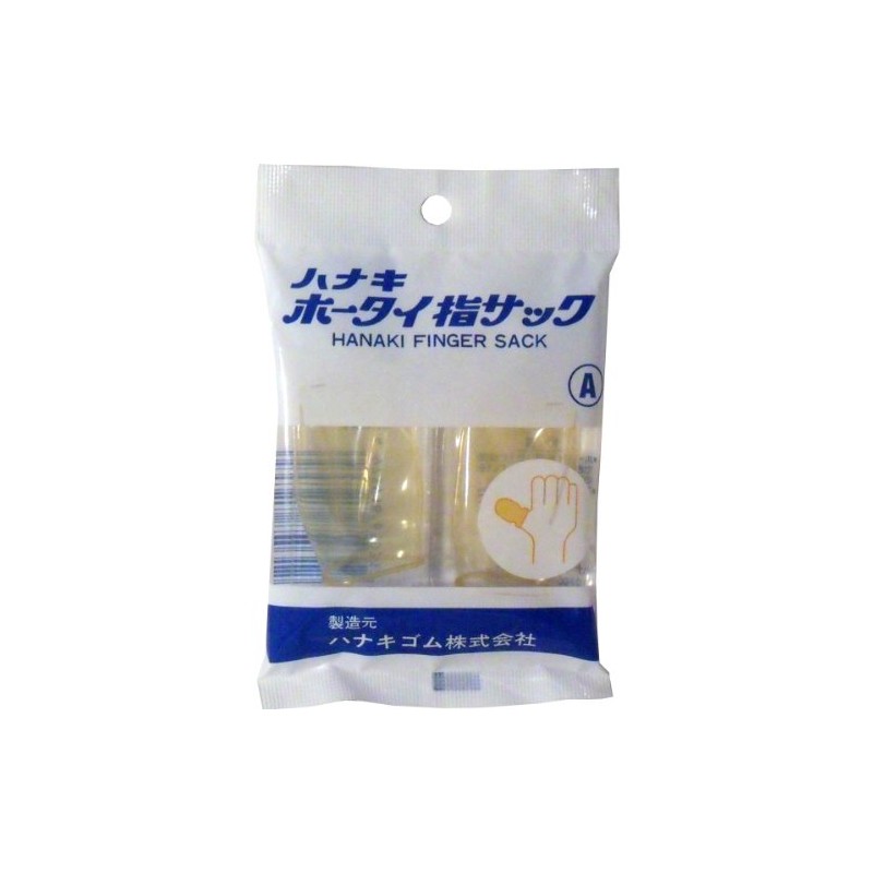 Hanaki Rubber Hothai Finger Sack A (for male thumbs) 2