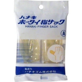 Hanaki Rubber Hothai Finger Sack A (for male thumbs) 2 Pack