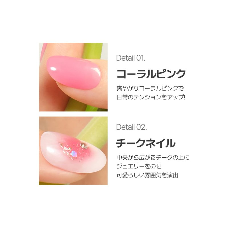 DASHING DIVA Magic Press Pinkish Cheek Nail 30 Tips