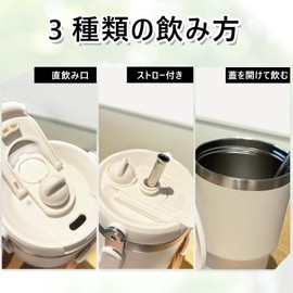 Tumbler, Water Bottle, Spill Proof, Direct Drinking, Wide Mouth, Vacuum Insulated, Heat Insulated, Cold Retention, Straw Included, Double Wall Construction, Lid, No Spills, Stainless Steel Bottle