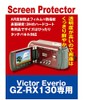 [AR Anti-Reflection + Anti-Fingerprint] Camcorder Victor Everio GZ-RX130 Dedicated AR