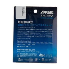 Sanyo Nylon Shock Leader, Apload, Salt Max, Shock Leader, Type N, Nylon, 50m, 40lb, Natural Clear