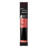 Kate Lip Gloss Color Enamel Gloss BE-1