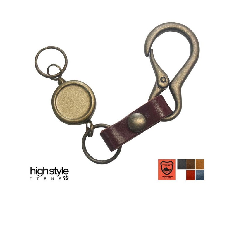 Highstyle Tochigi Leather & Mini Carabiner & Single Reel Key