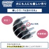 SHOWTECH Pill Cutter, 9 Blades, Grooming Tool, Pill Cut, Convenient
