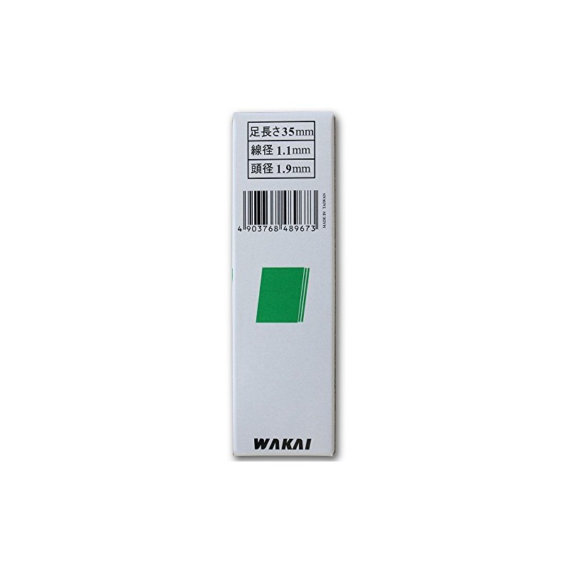 WAKAI PF35C Finishing Nails, K Beige, 2000 Pieces