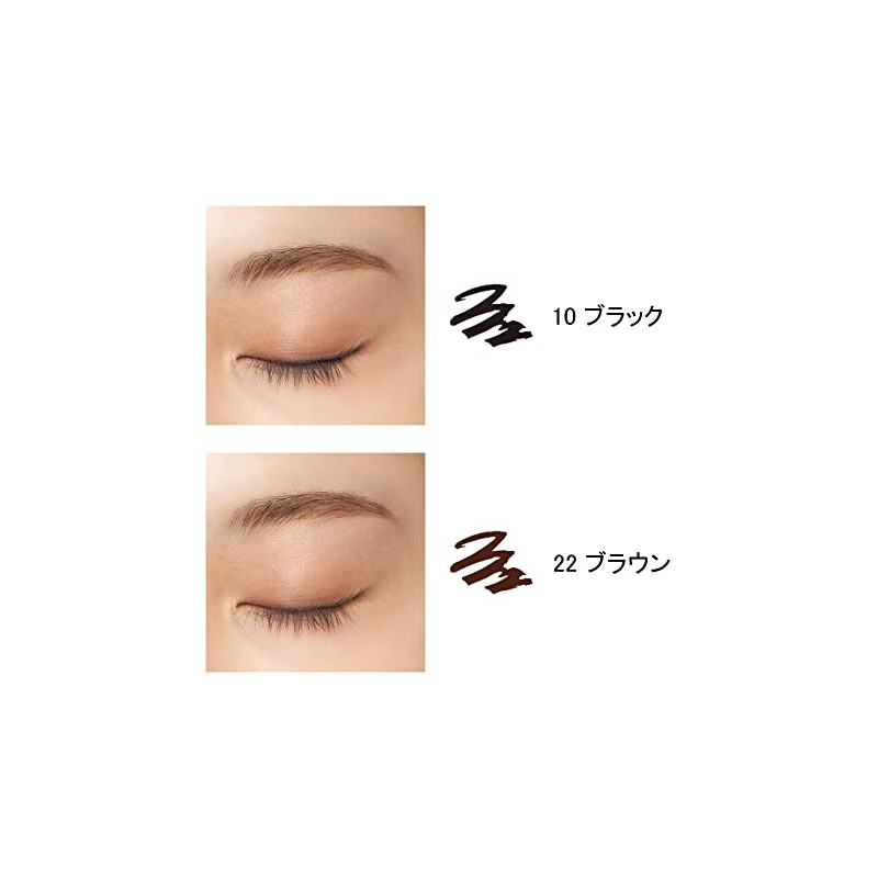 AYAKA Creamy Eyeliner Pencil 10 Black Refill