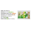Father's Day Gift Marunaka Tea Set of 5 Ise Tea