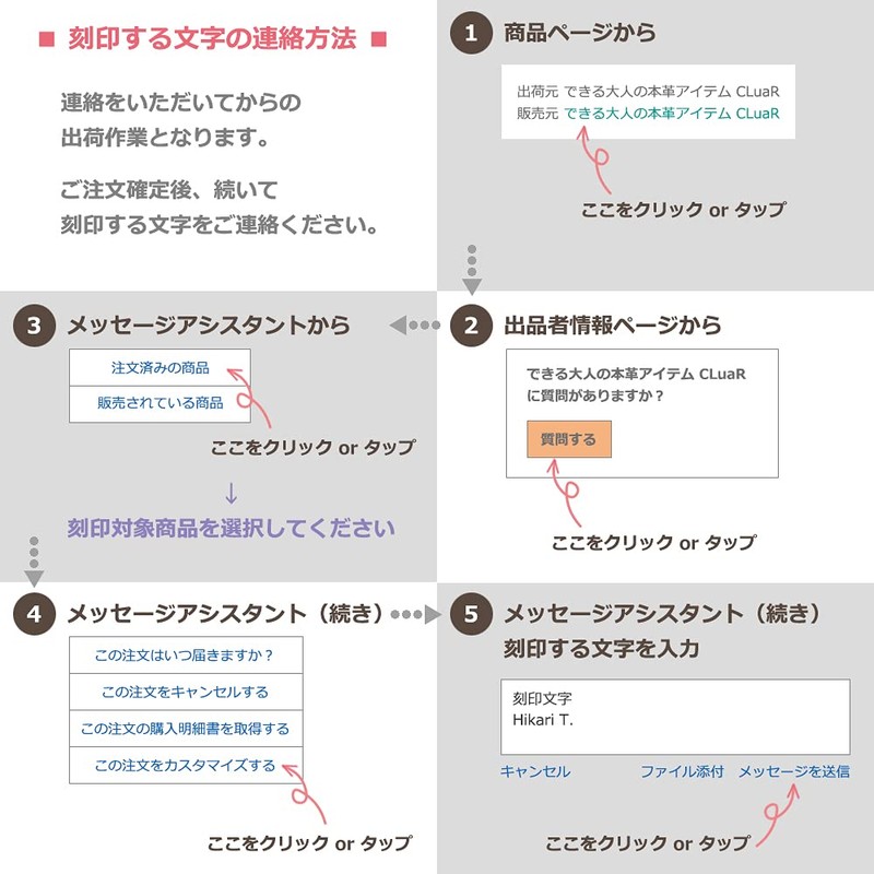 CLuaR Cat Charm Keychain Genuine Leather Made in Japan Key