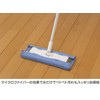 Yamazaki Sangyo 189823 Floor Wiper, Water Wiper, Spare Wiper, Attaches