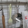 Wahei Freiz Genso Kitchen Series Frying Kitchen YR-42 Sauce Basting
