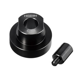 Hozan C-135 All Case Lock Ring Tool, Chain Case Fastening Tool