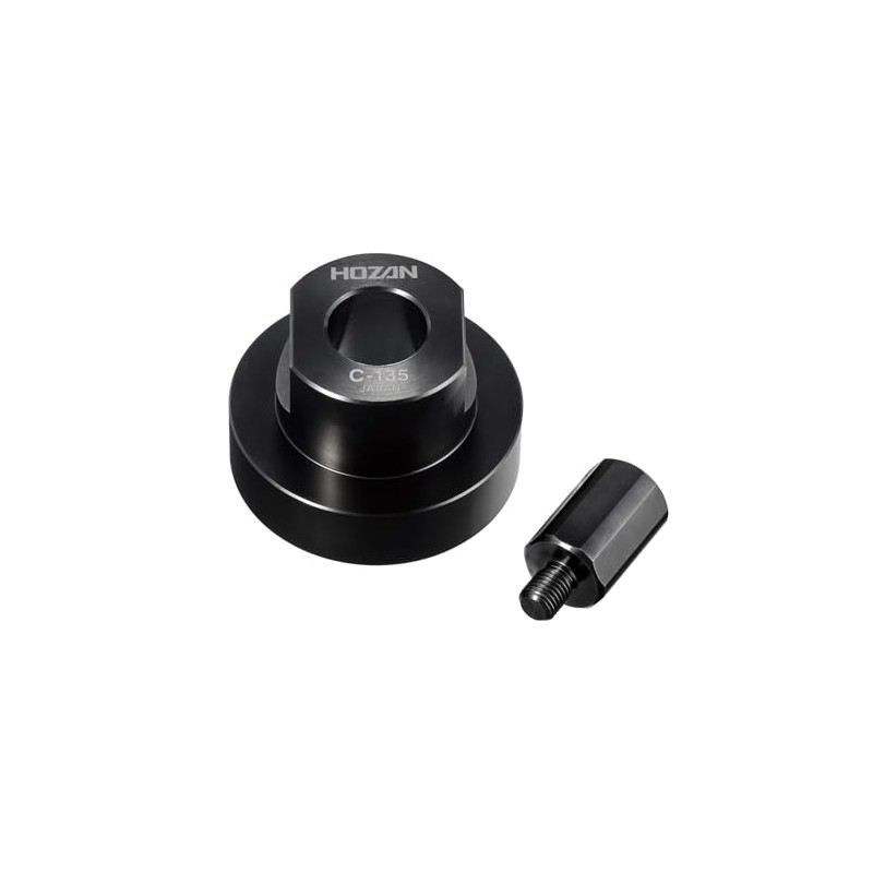 Hozan C-135 All Case Lock Ring Tool, Chain Case Fastening