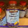 Chong Kun Dang Prebiotics Fructooligosaccharide FOS / 종근당 프리바이오틱스 프락토올리고당