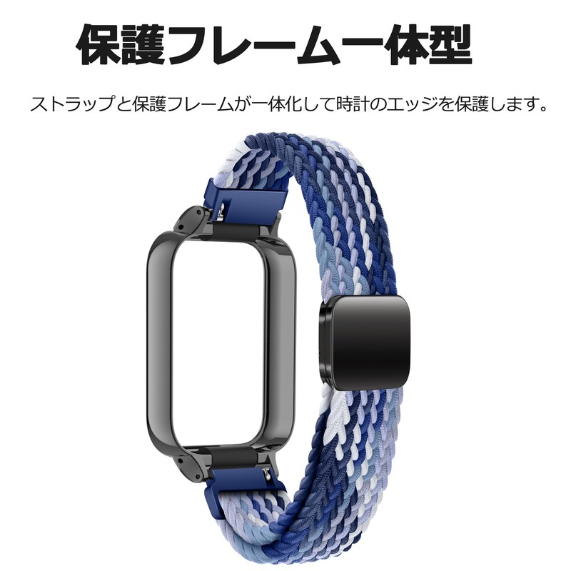 For OPPO Band 2 Dedicated Band, Integrated Protective Frame, Magnetic