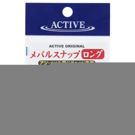 Active Mega Snap Long SSS Superfine Wire