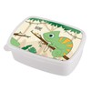 Striefchen® Lunch Box for Boys with Name of Choice –