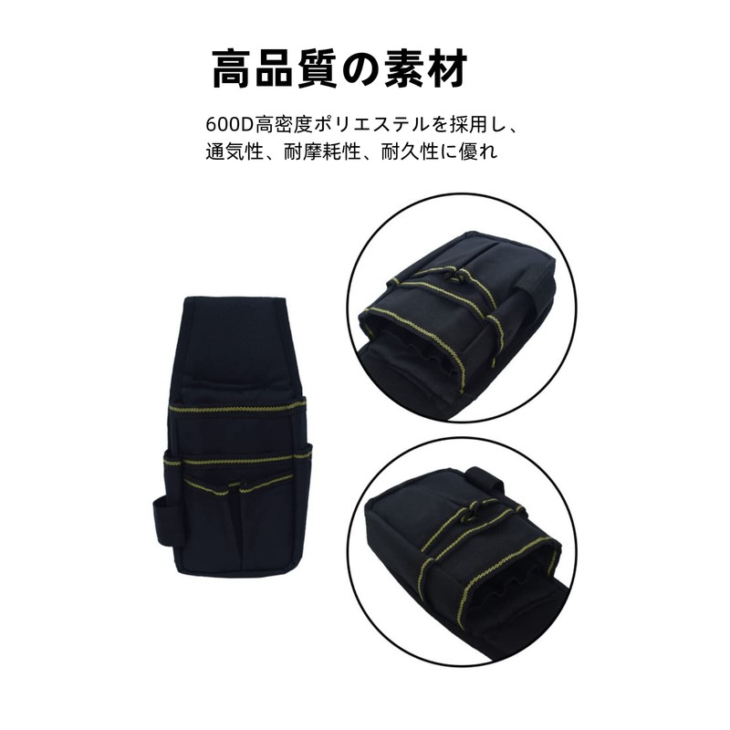 YFFSFDC Waist Pouch, Tool Bag, Tool Holder, Waist Bag, For