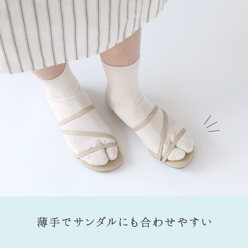 Kinuya SO6568 Soft Soft Pile Soft Silk Blend Tabi Socks,