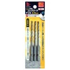iHelp IH-CD35 Hexagonal Shaft Concrete Drill Set of 3 3.5mm