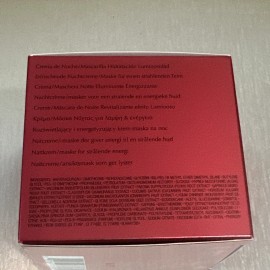 Estée Lauder Estee Lauder Nutritious Super-Pomegran