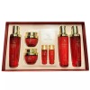 Altipia [알티피아]피부깊숙이 영양공급 홍삼추출물 기초 여성화장품세트 [Altifia] Deep Nourishing Red