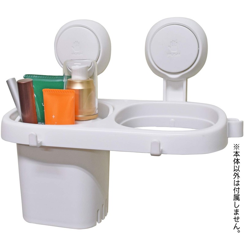 Fine Suction Cup Powerful Rack Push De Lock Accessory &
