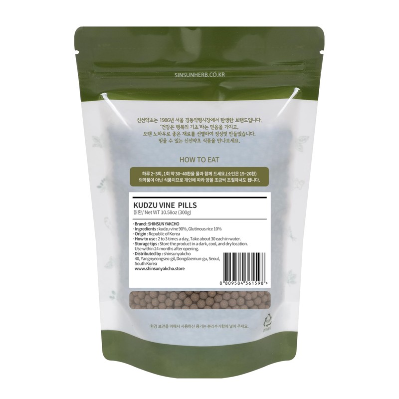 SHINSUN YAKCHO Korean Kudzu Granule | 300g | Arrow Root,