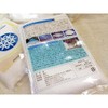 Traditional Natural Sea Salt Flower Of Ocean Shiho, 7.1 oz