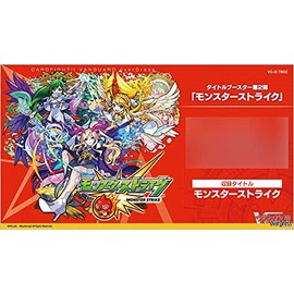 Cardfight!! Vanguard OverDress Title Booster Vol. 2 Monster Strike VG-D-TB02 Box