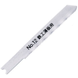 Niigata Seiki SK Jigsaw Blade Set of 2 Standard Type for Iron Work Thin Sheets Bimetal No.12-24B