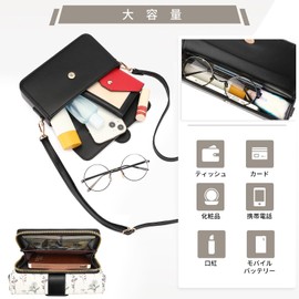 SENDEFN Women's Shoulder Bag, Crossbody Bag, Mini Coin Purse, Lightweight, Large Capacity, Commuting to Work or School, Popular, Stylish, Simple, Casual, Women's Bag, Black