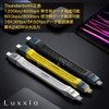 Luxxio USB4 2.0 PD3.1 240W Rapid Charging Compatible, Bi-Directional, 80